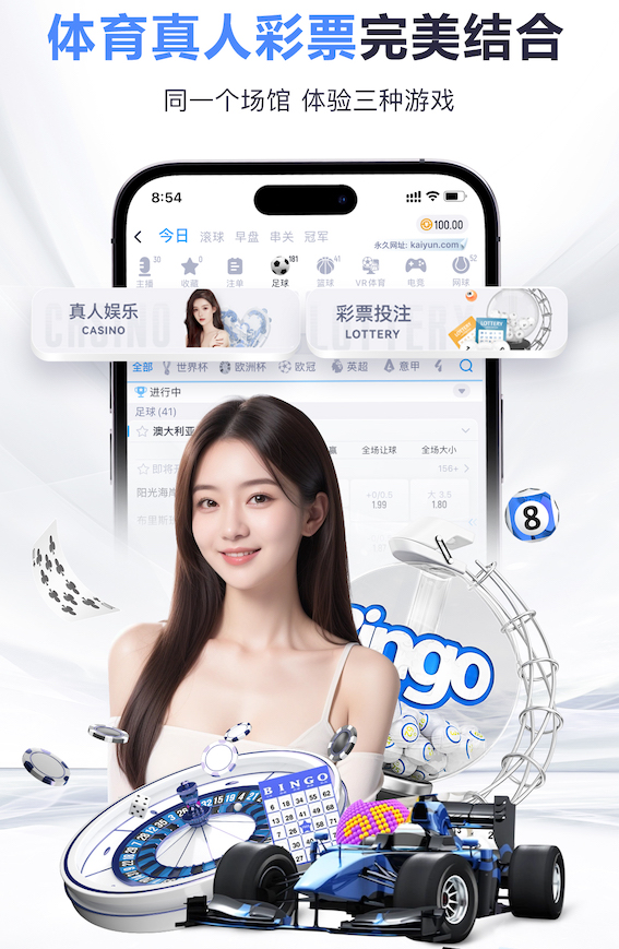www.kaiyun 2026金融风控技术观察：深度学习解决方案如何在特征工程、可解释性与合规审计中落