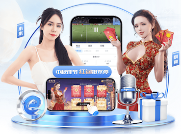 www.kaiyun.com入口登录 2026金融风控动态：人工智能算法实时决策架构升级，银行如何将误报率压降到1%以