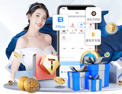 www.kaiyun.com 2026电商推荐技术观察：人工智能引擎在电商推荐场景的A_B测试方法与转化率提升
