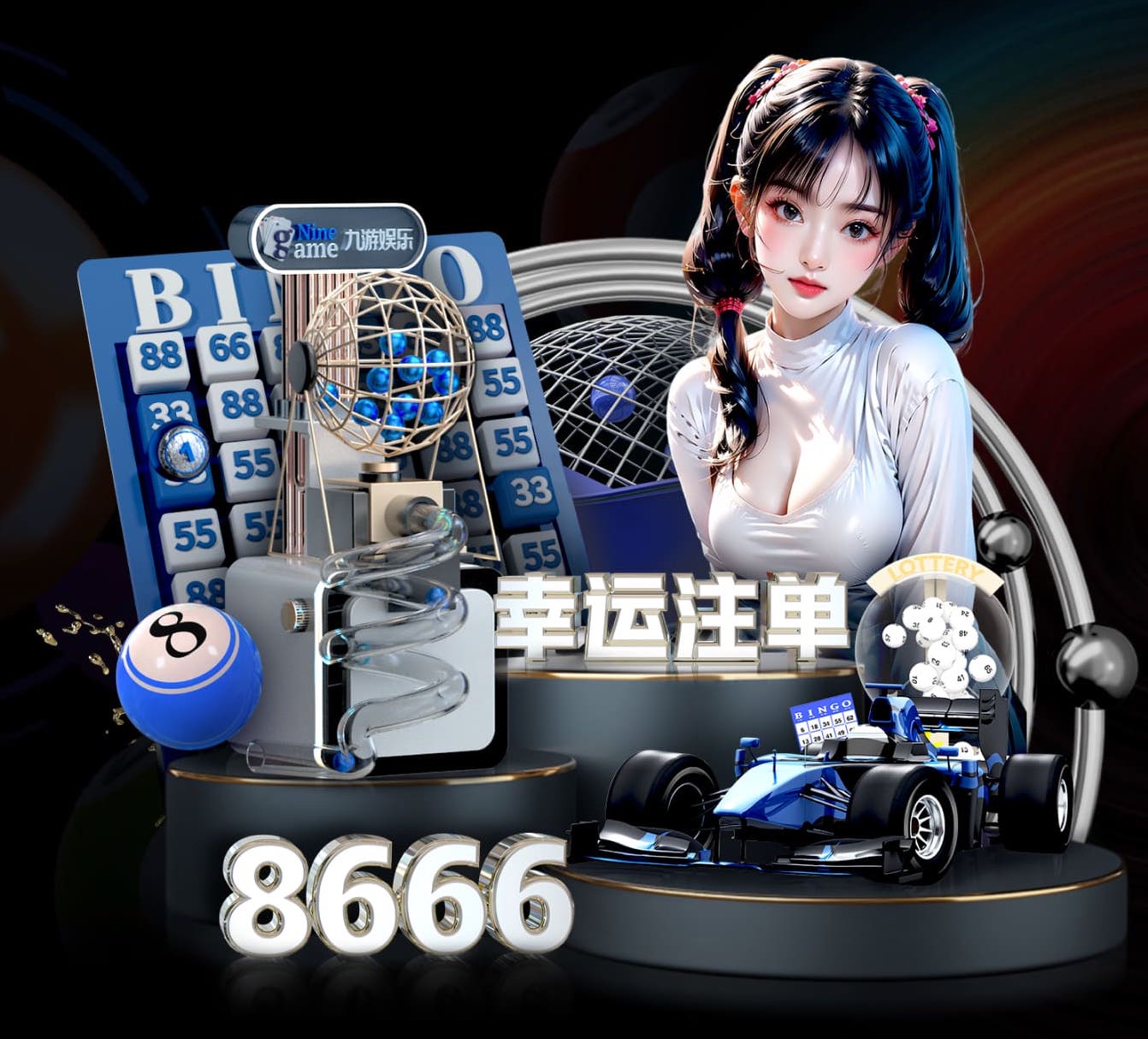 www.kaiyun 银行网点语音技术升级路径发布：排队叫号、智能外呼与风控联动进入一体化建设阶段 - 副本 - 副本 - 副本